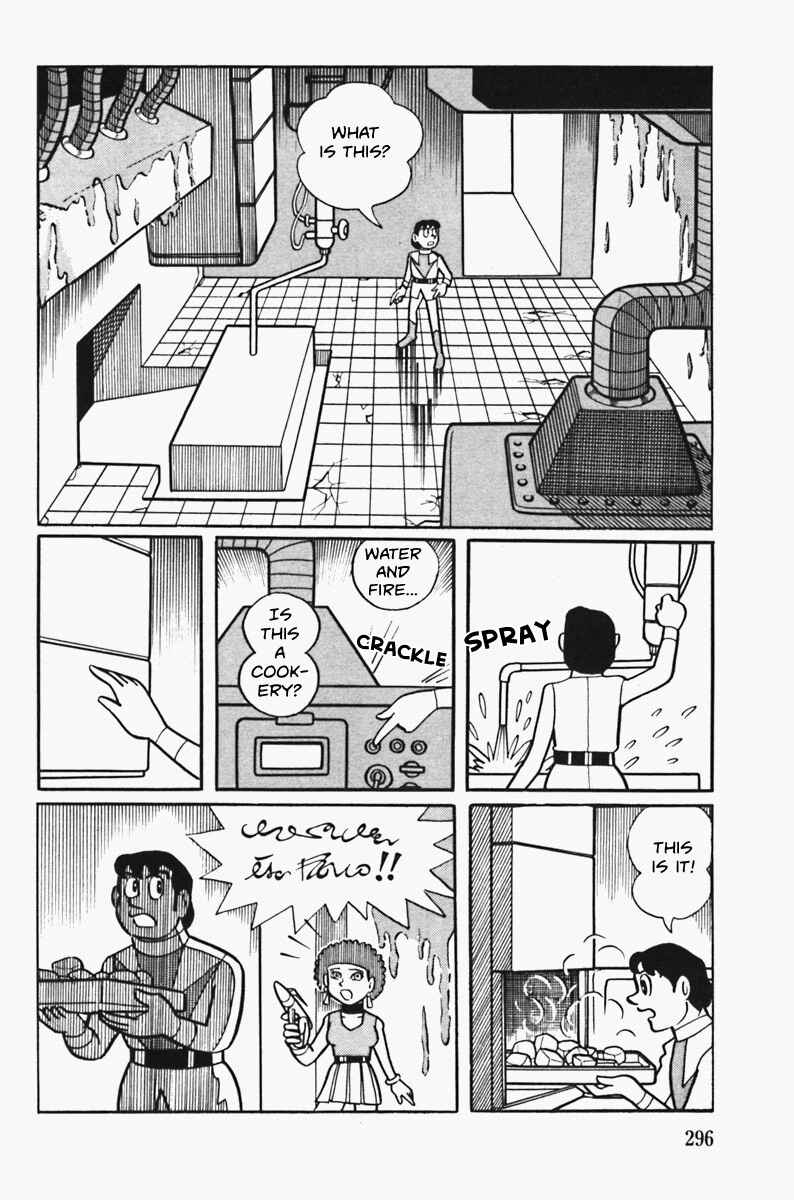 Page 20 Chapter Unknown_16cf The Draw of Cambyses
