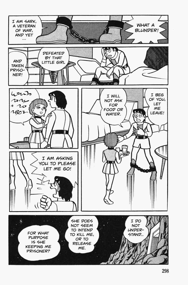 Page 22 Chapter Unknown_16cf The Draw of Cambyses