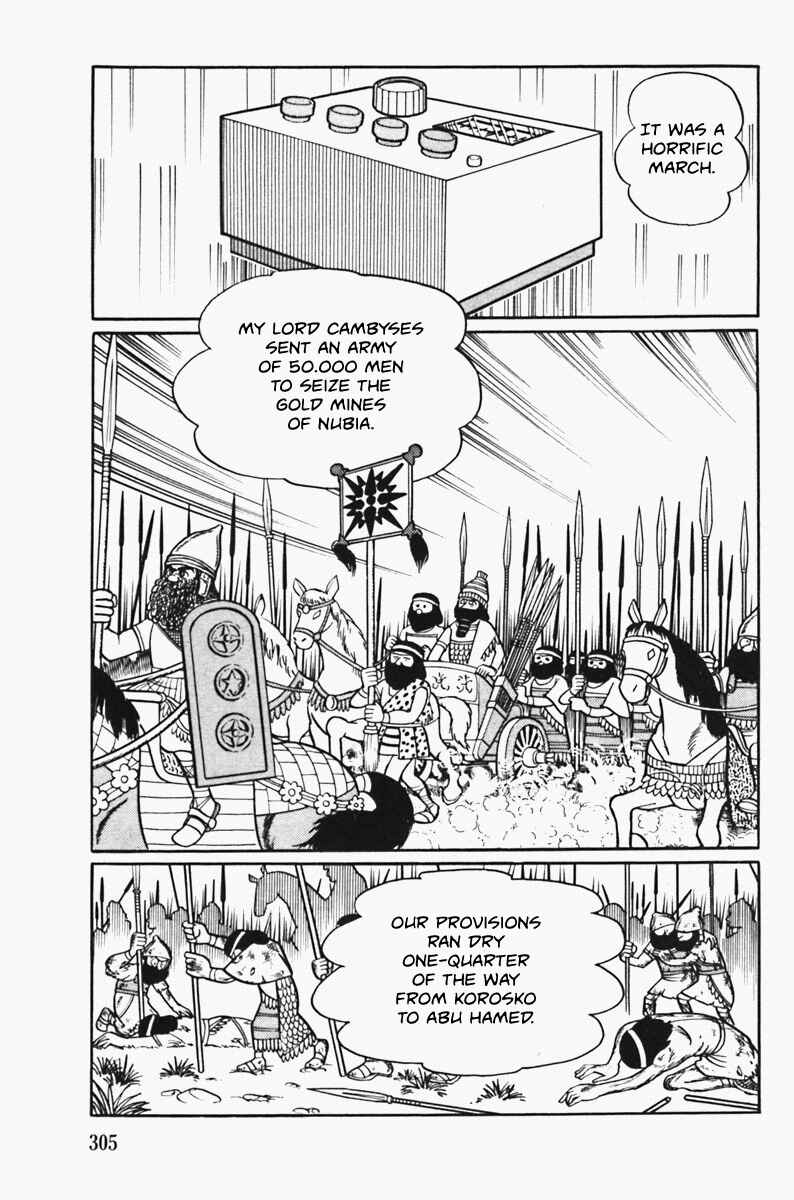 Page 29 Chapter Unknown_16cf The Draw of Cambyses