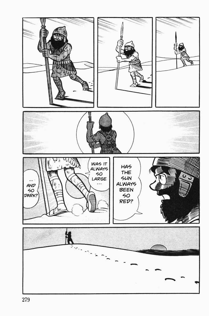 Page 3 Chapter Unknown_16cf The Draw of Cambyses