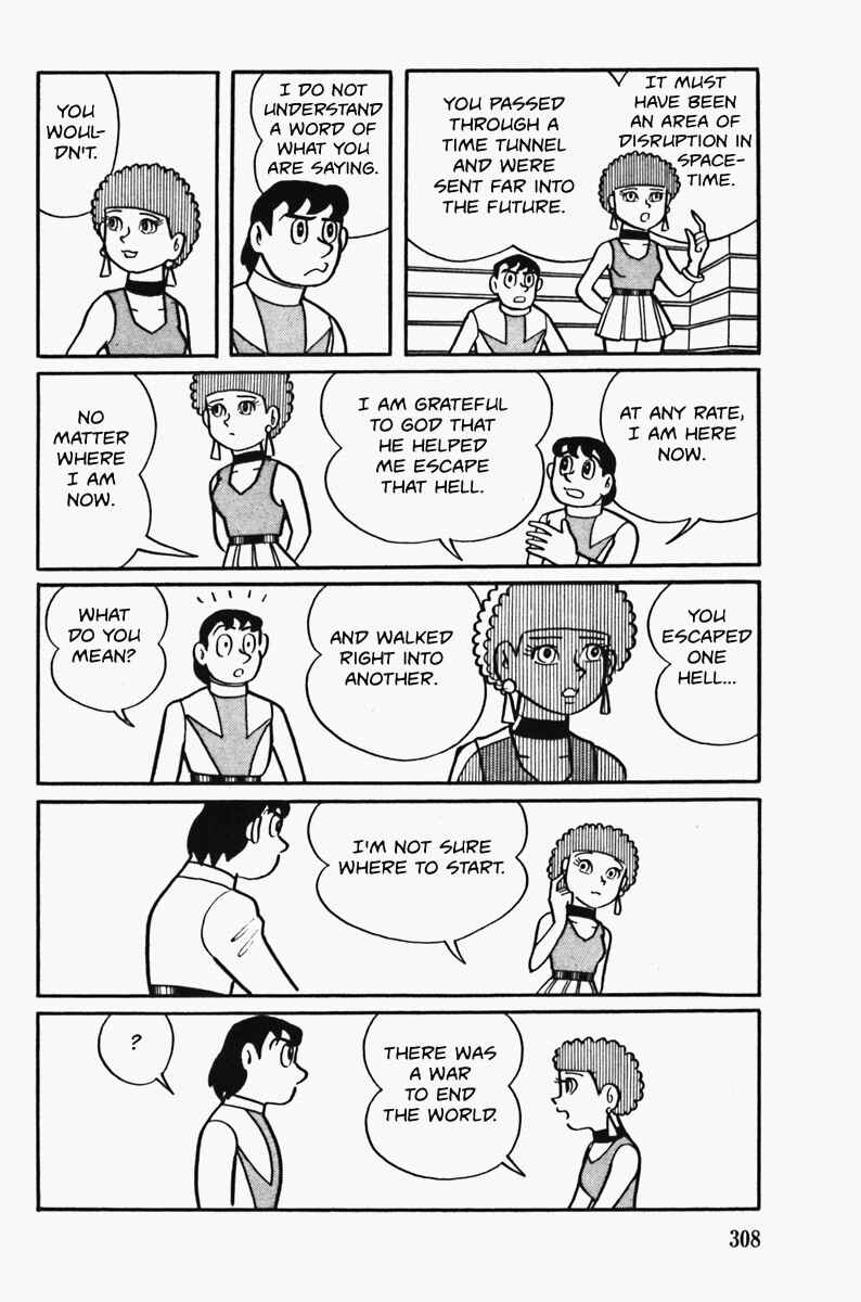 Page 32 Chapter Unknown_16cf The Draw of Cambyses