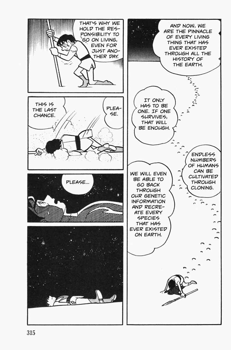 Page 39 Chapter Unknown_16cf The Draw of Cambyses