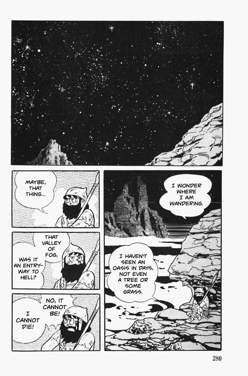 Page 4 Chapter Unknown_16cf The Draw of Cambyses