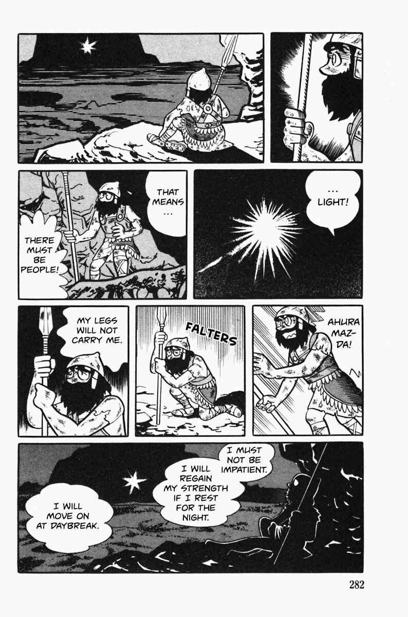 Page 6 Chapter Unknown_16cf The Draw of Cambyses