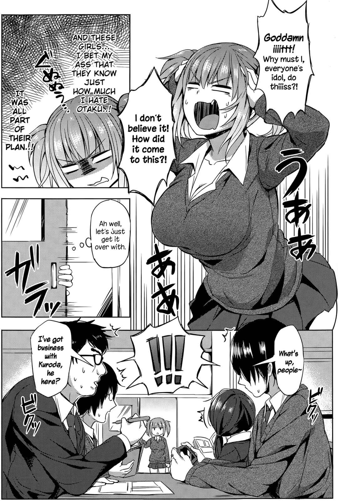 Page 2 Chapter Unknown_fa70 Hissatsu Erokawa Ougi!