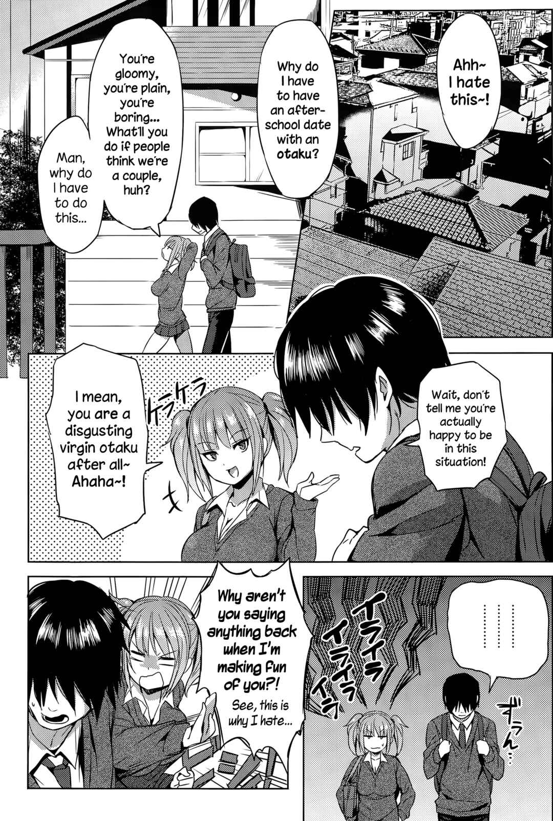 Page 5 Chapter Unknown_fa70 Hissatsu Erokawa Ougi!