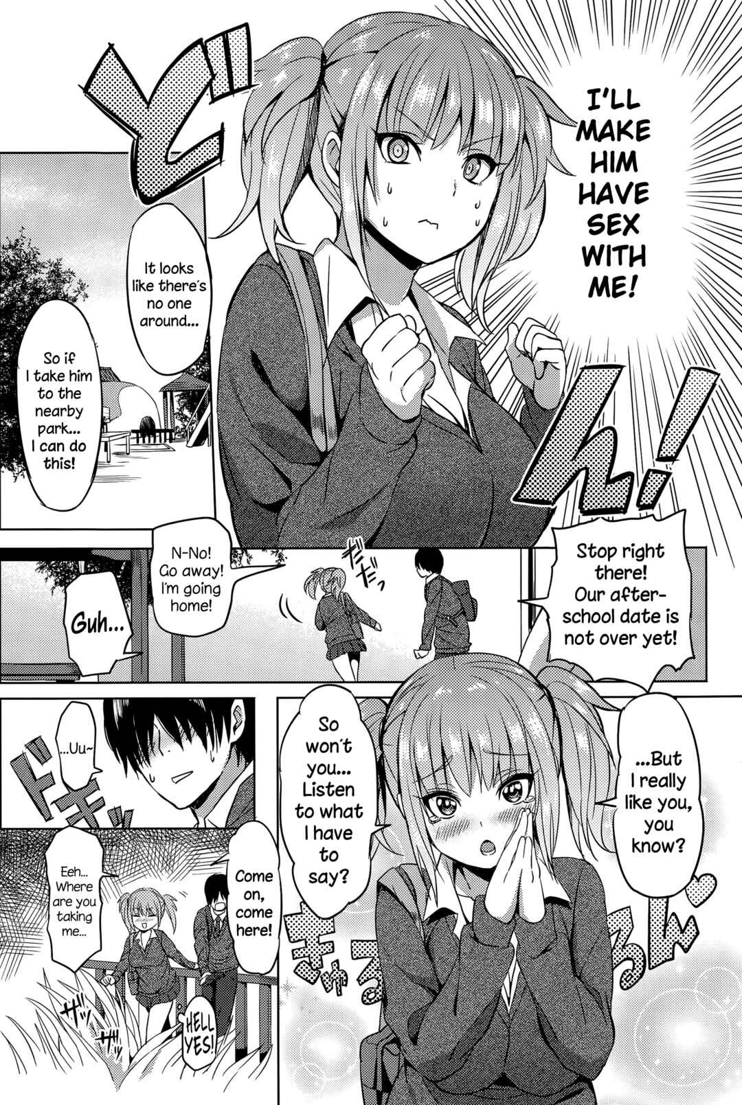Page 8 Chapter Unknown_fa70 Hissatsu Erokawa Ougi!