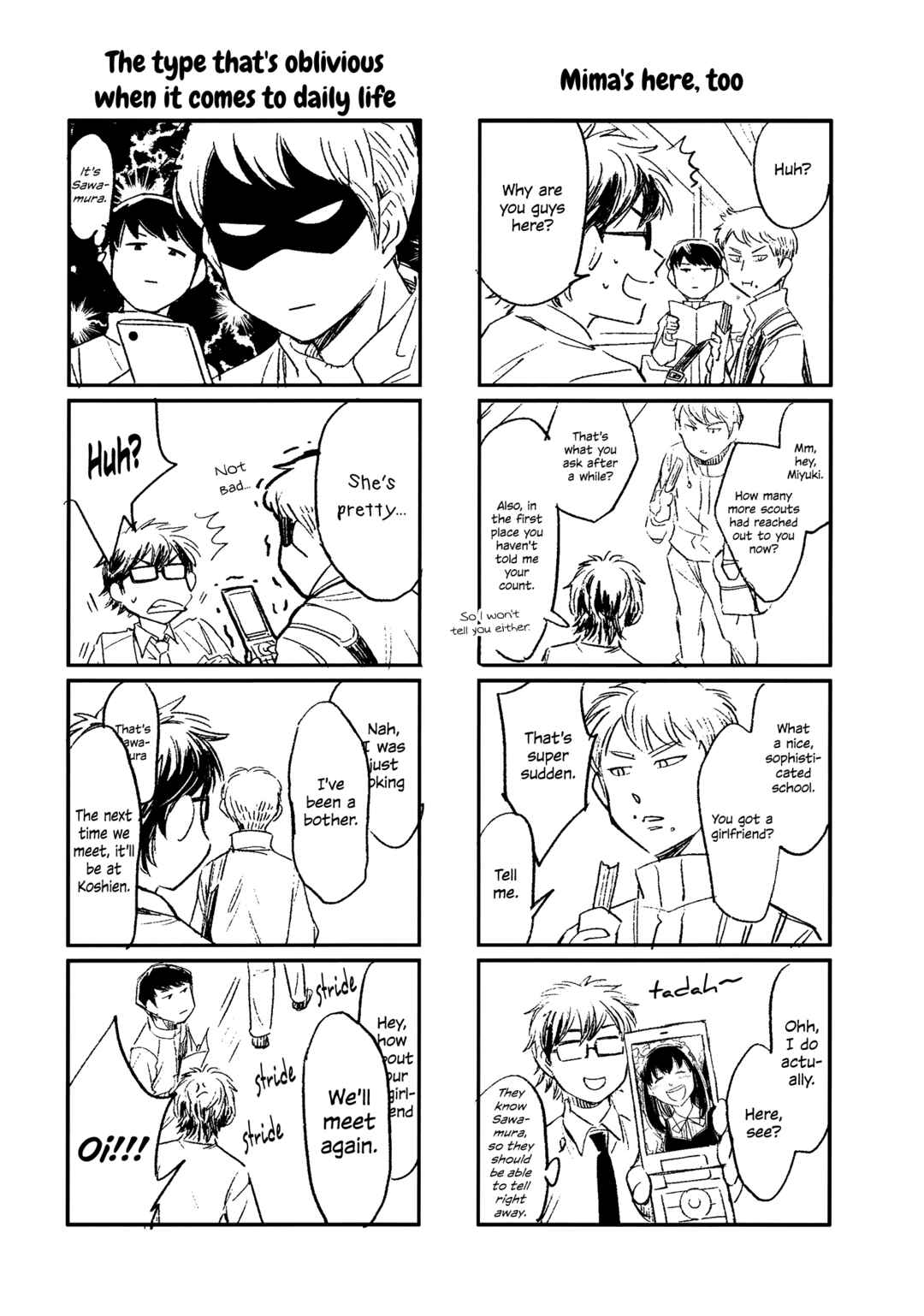 Page 11 Chapter Unknown_1f48 Ace of Diamond - Seido High School (Doujinshi)