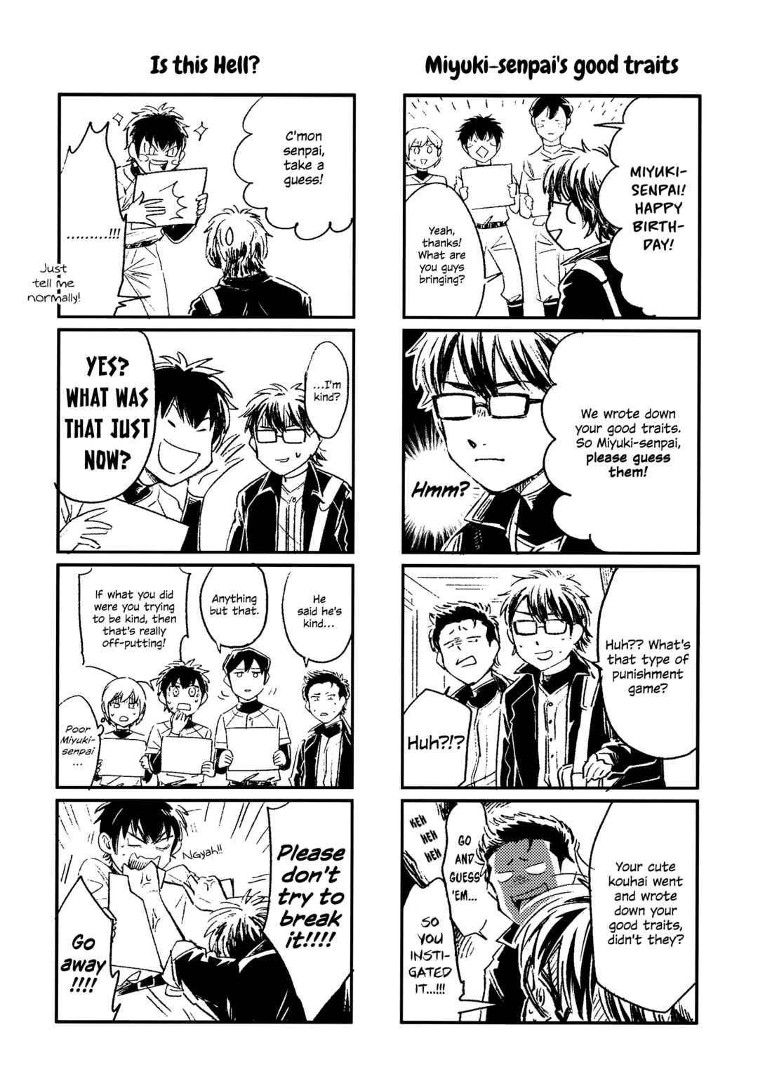 Page 13 Chapter Unknown_1f48 Ace of Diamond - Seido High School (Doujinshi)