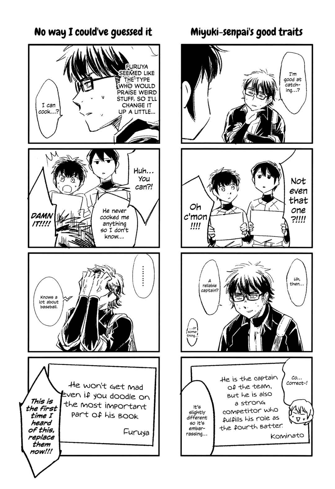 Page 14 Chapter Unknown_1f48 Ace of Diamond - Seido High School (Doujinshi)