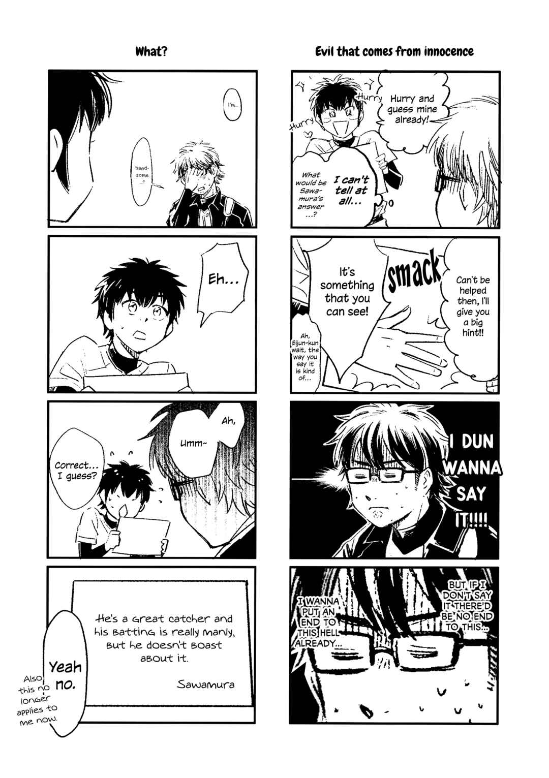 Page 15 Chapter Unknown_1f48 Ace of Diamond - Seido High School (Doujinshi)