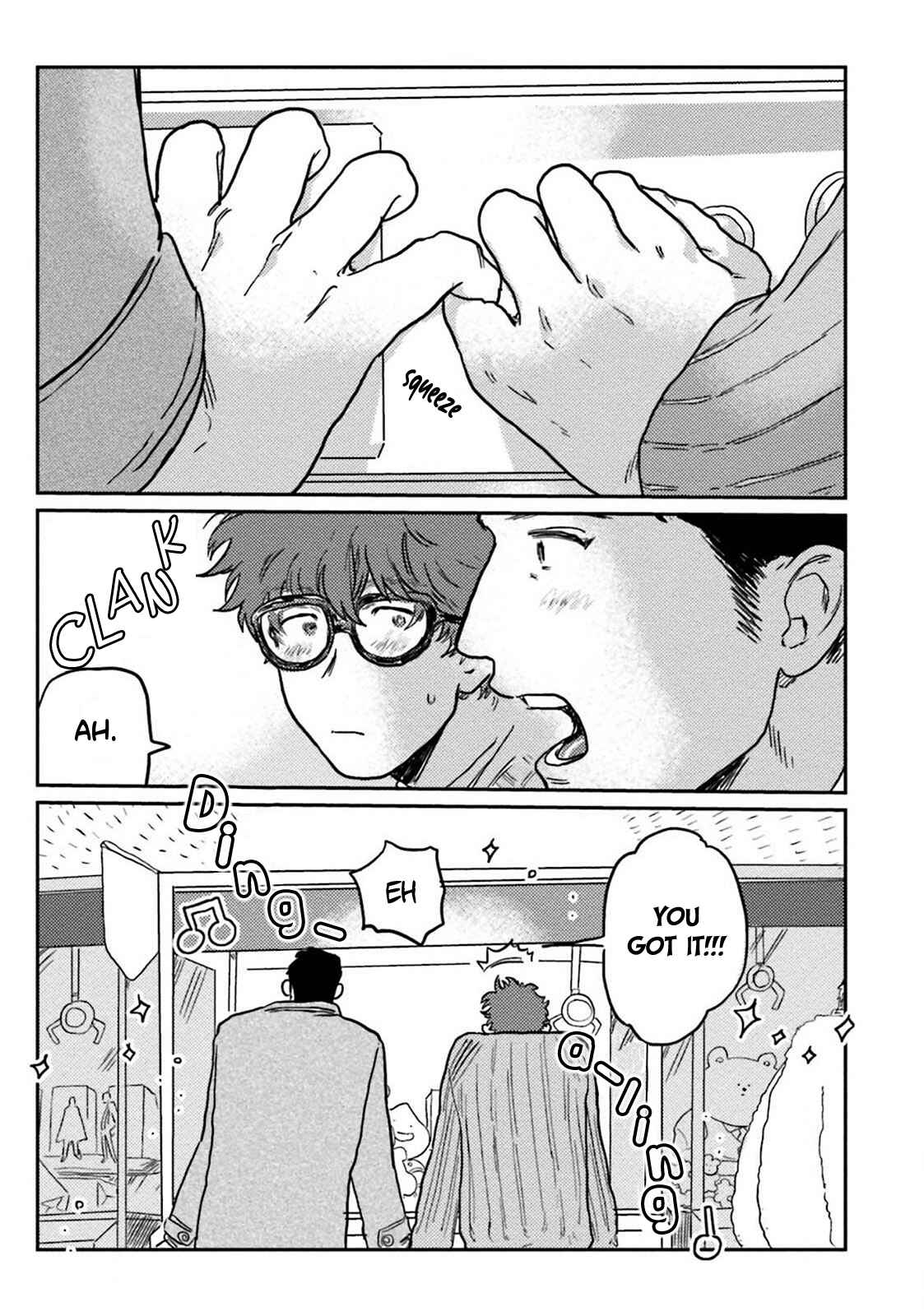 Page 24 Chapter 1 Amattare wa Inu mo Kuwanai