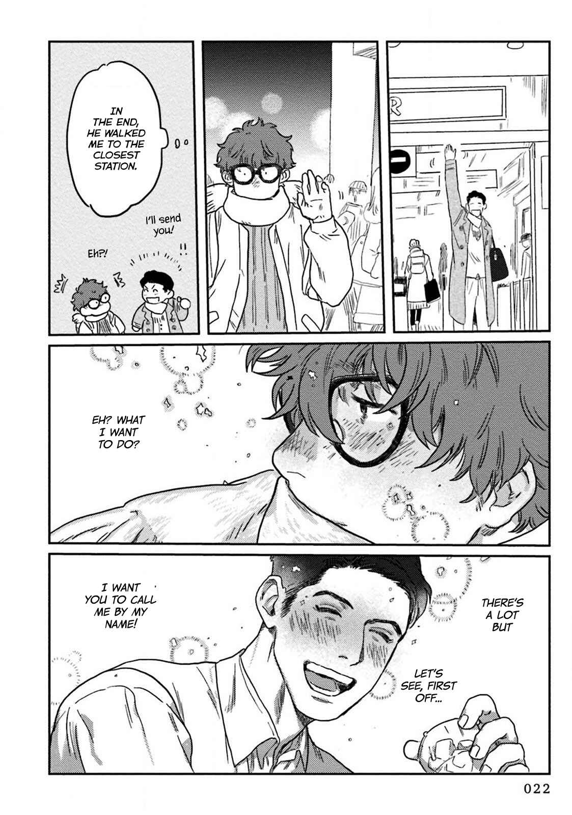 Page 27 Chapter 1 Amattare wa Inu mo Kuwanai