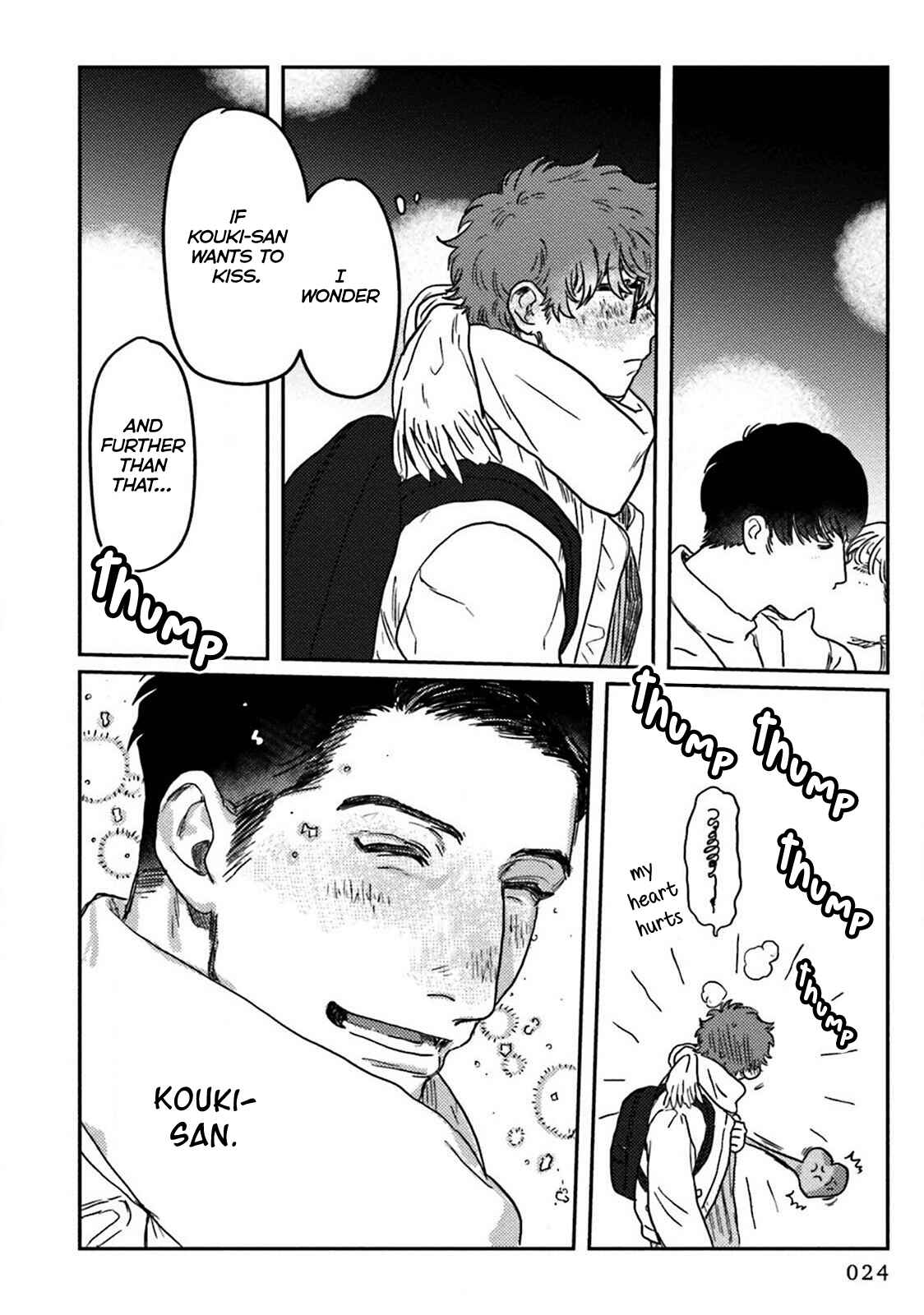 Page 29 Chapter 1 Amattare wa Inu mo Kuwanai