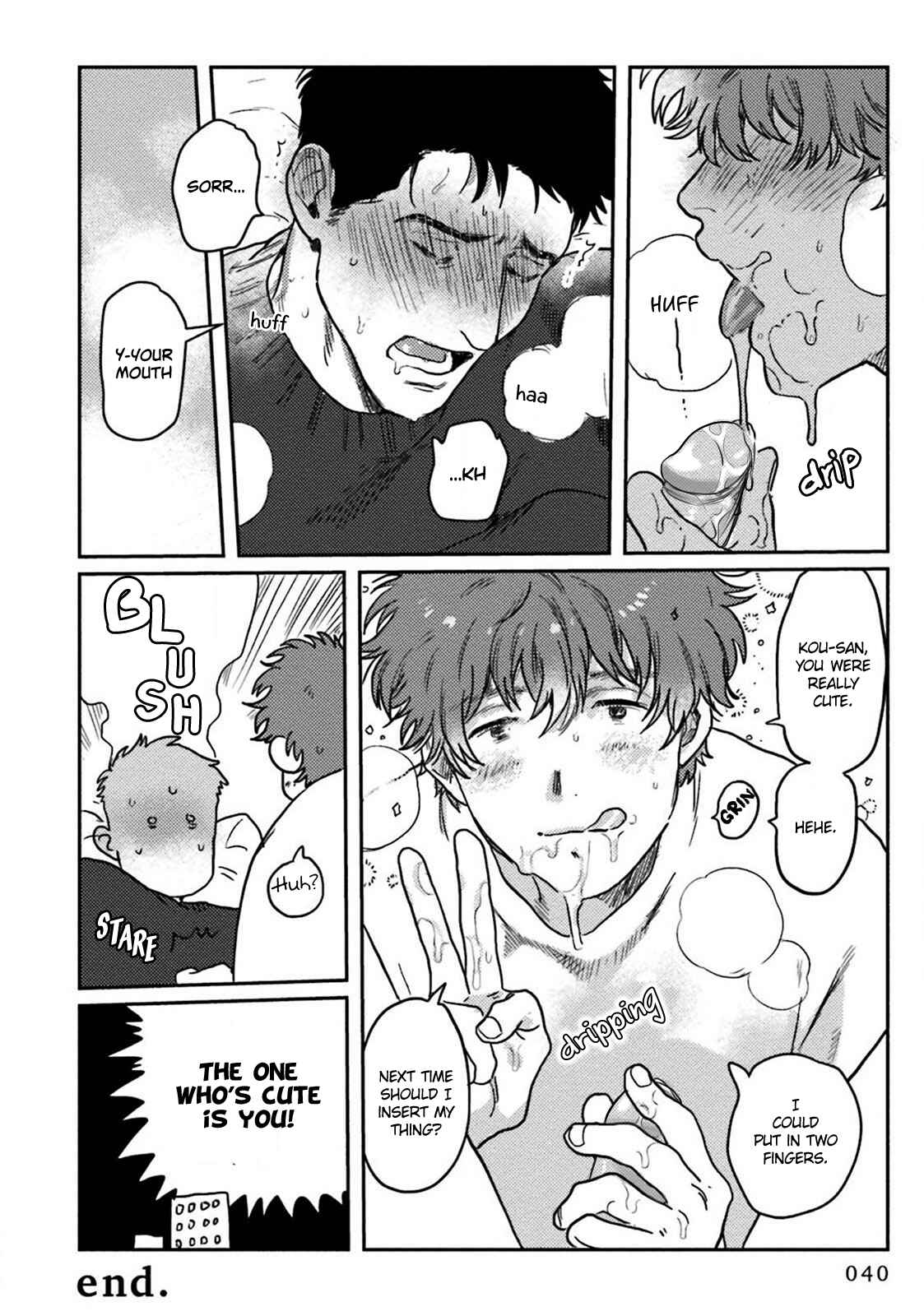Page 45 Chapter 1 Amattare wa Inu mo Kuwanai