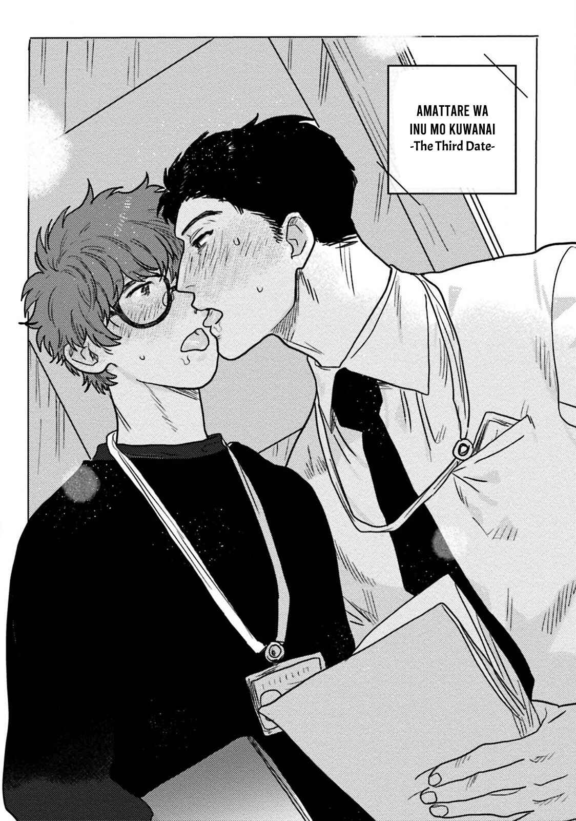 Page 8 Chapter 1 Amattare wa Inu mo Kuwanai