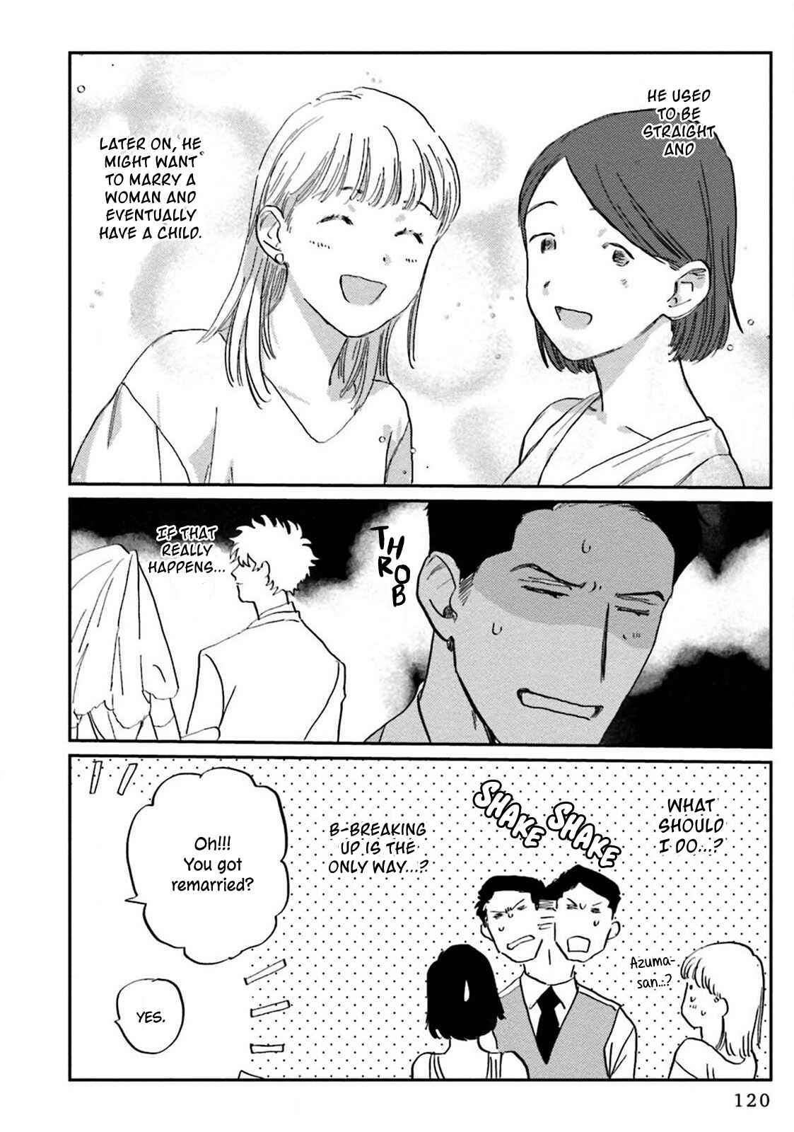 Page 12 Chapter 4 Amattare wa Inu mo Kuwanai