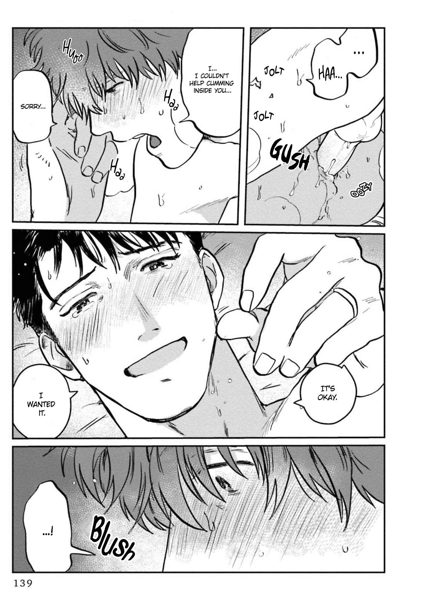 Page 31 Chapter 4 Amattare wa Inu mo Kuwanai