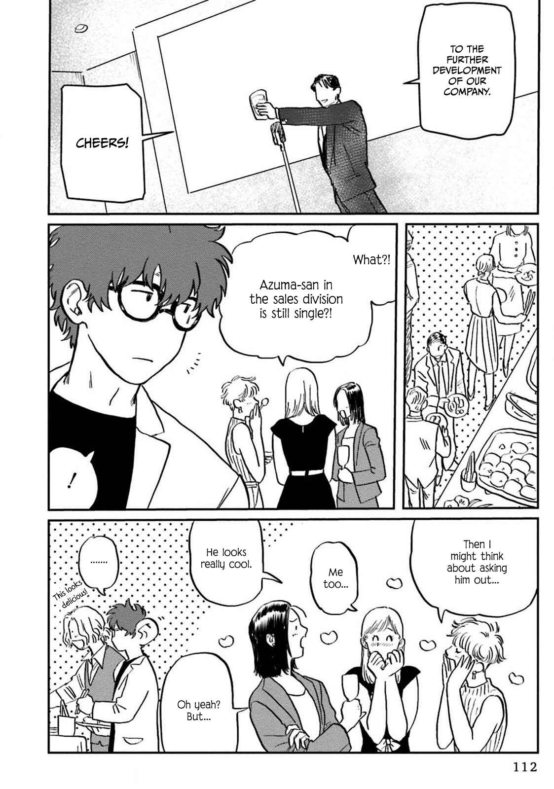 Page 4 Chapter 4 Amattare wa Inu mo Kuwanai