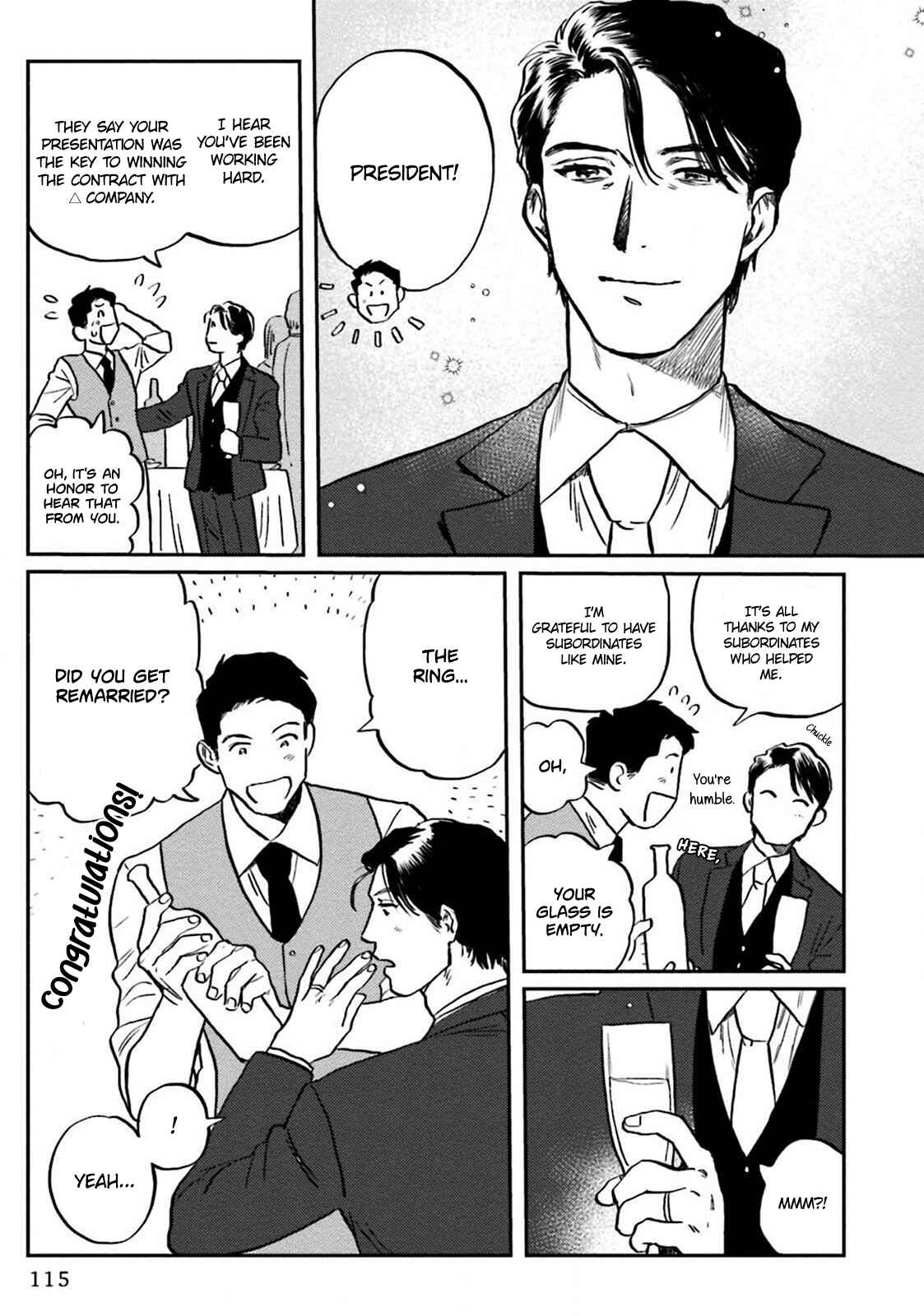 Page 7 Chapter 4 Amattare wa Inu mo Kuwanai