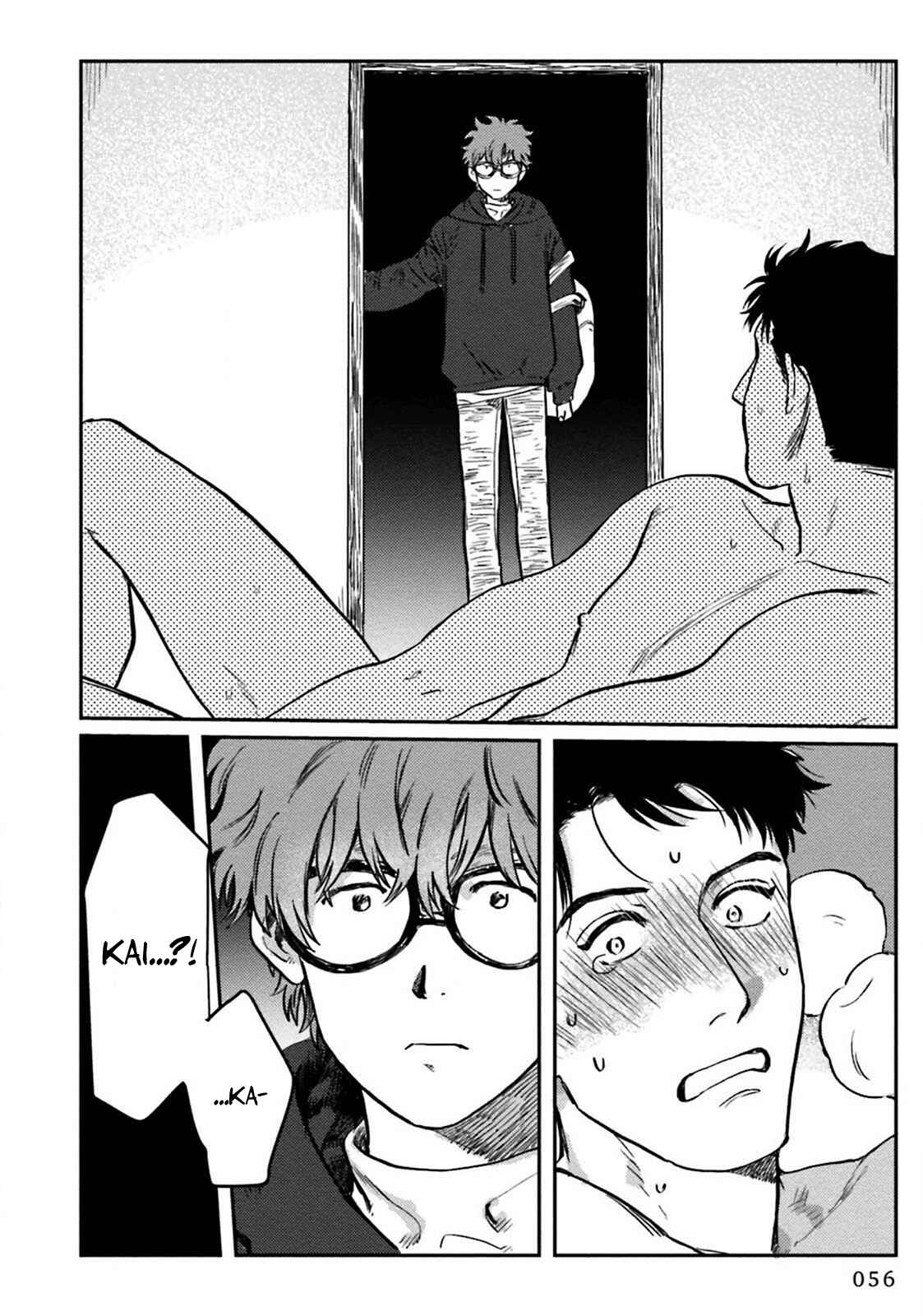 Page 19 Chapter 2 Amattare wa Inu mo Kuwanai