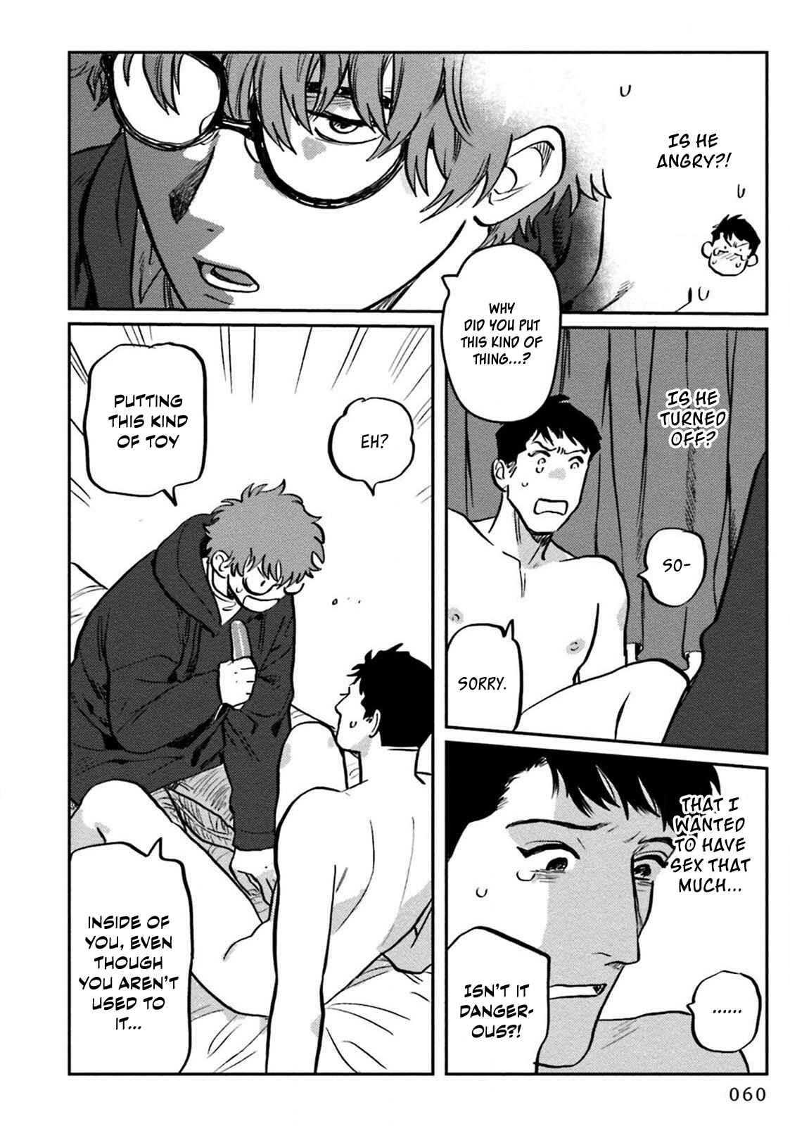 Page 23 Chapter 2 Amattare wa Inu mo Kuwanai