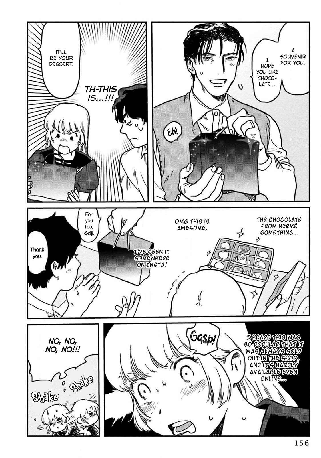 Page 14 Chapter 5 Amattare wa Inu mo Kuwanai