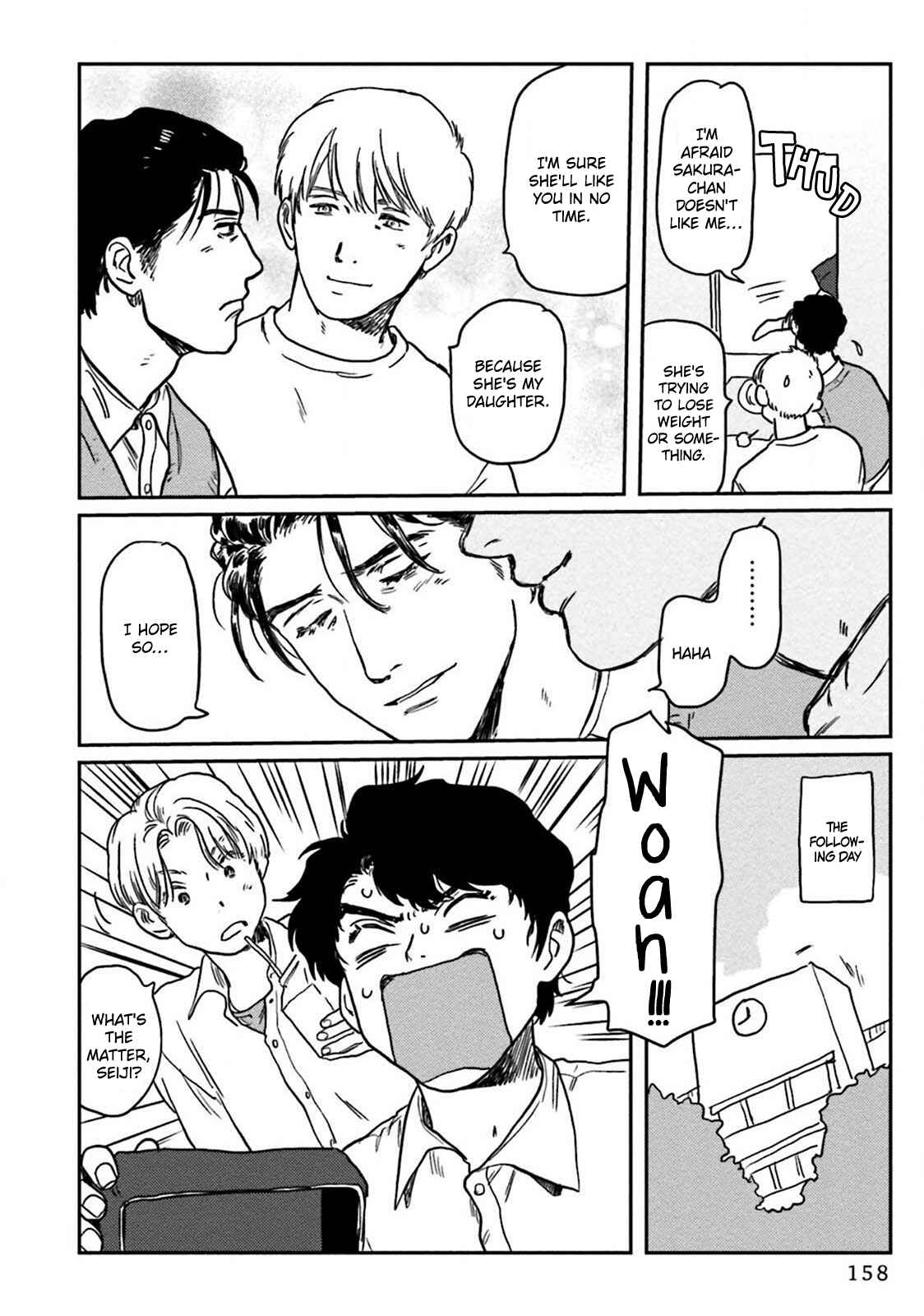 Page 16 Chapter 5 Amattare wa Inu mo Kuwanai