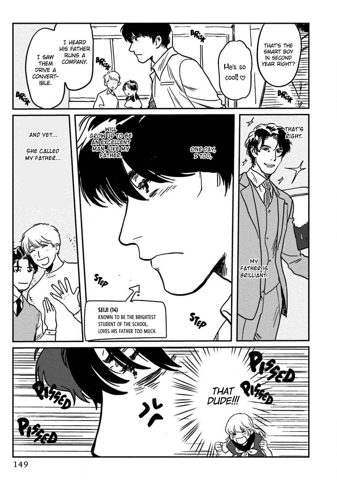 Page 7 Chapter 5 Amattare wa Inu mo Kuwanai