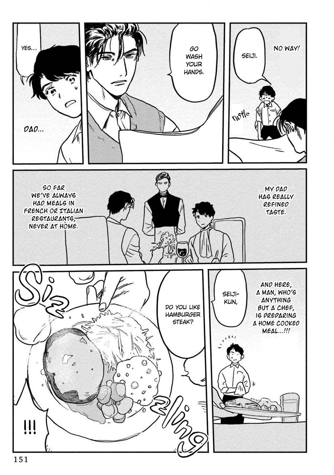Page 9 Chapter 5 Amattare wa Inu mo Kuwanai