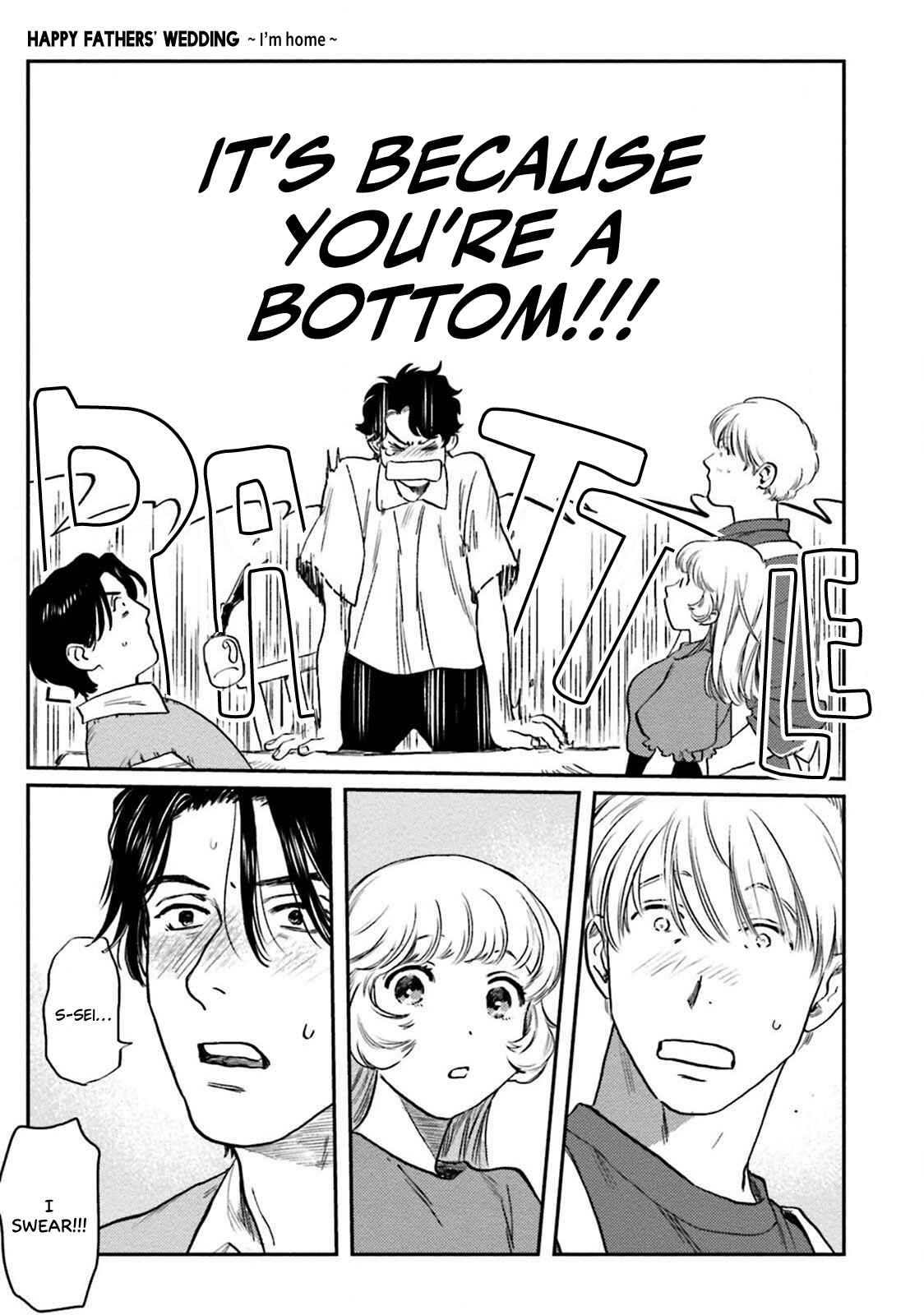 Page 10 Chapter 6 Amattare wa Inu mo Kuwanai