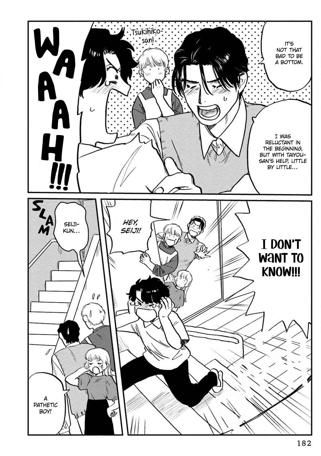 Page 13 Chapter 6 Amattare wa Inu mo Kuwanai