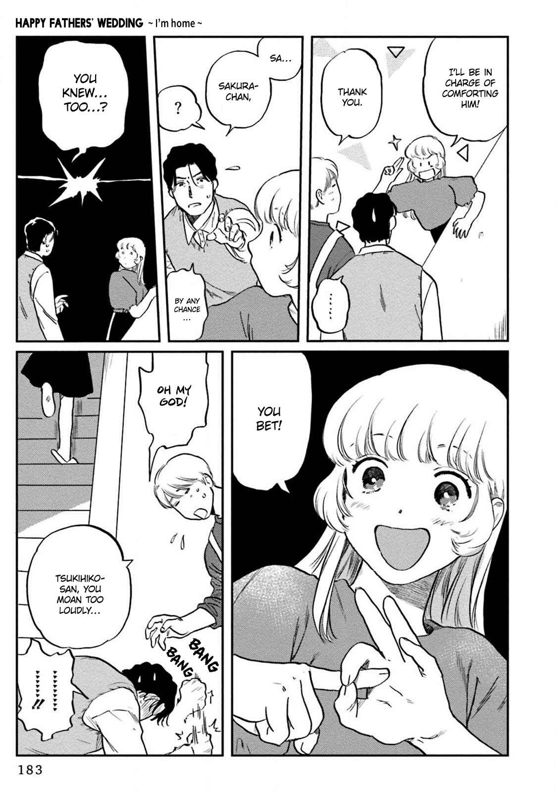 Page 14 Chapter 6 Amattare wa Inu mo Kuwanai
