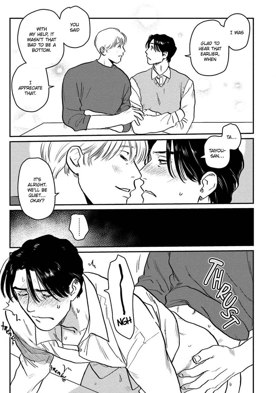 Page 20 Chapter 6 Amattare wa Inu mo Kuwanai