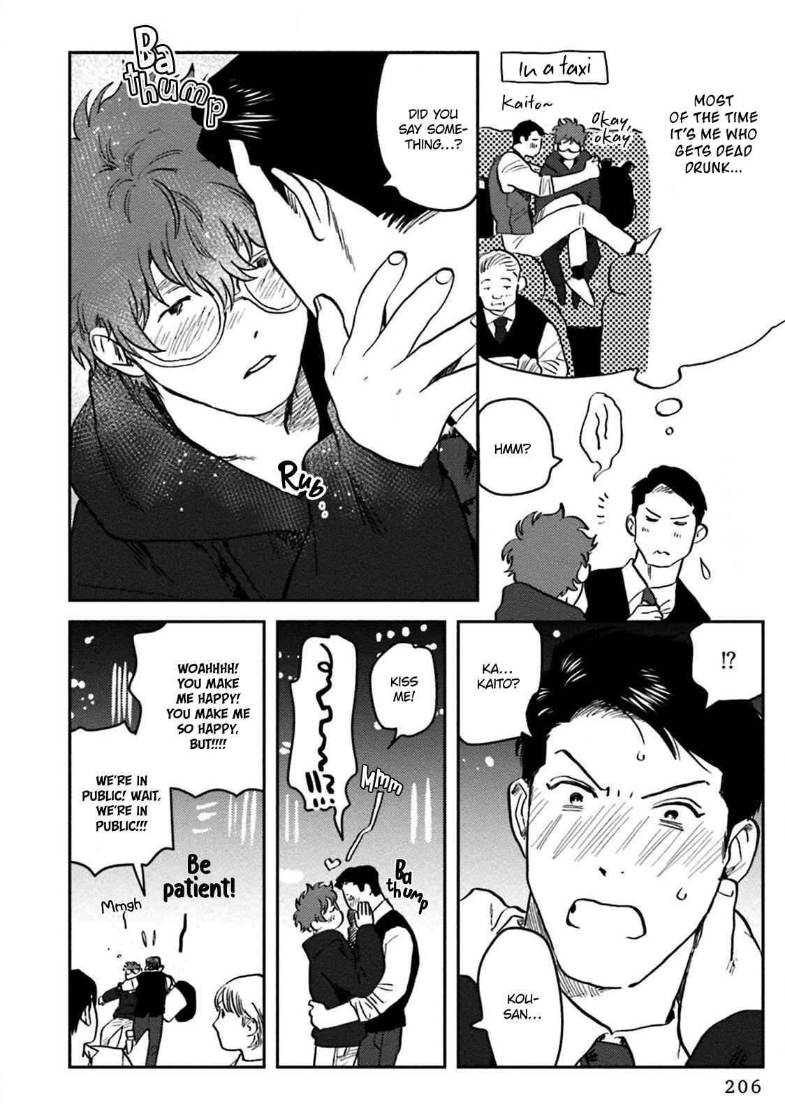 Page 37 Chapter 6 Amattare wa Inu mo Kuwanai