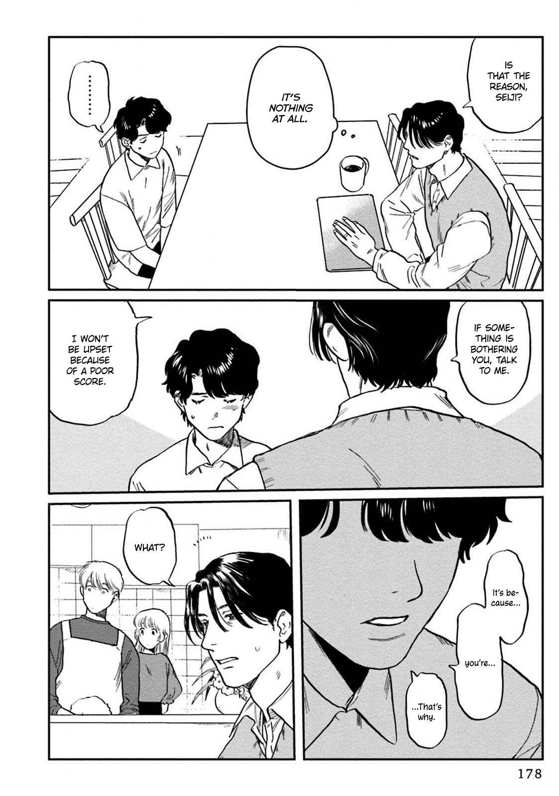 Page 9 Chapter 6 Amattare wa Inu mo Kuwanai