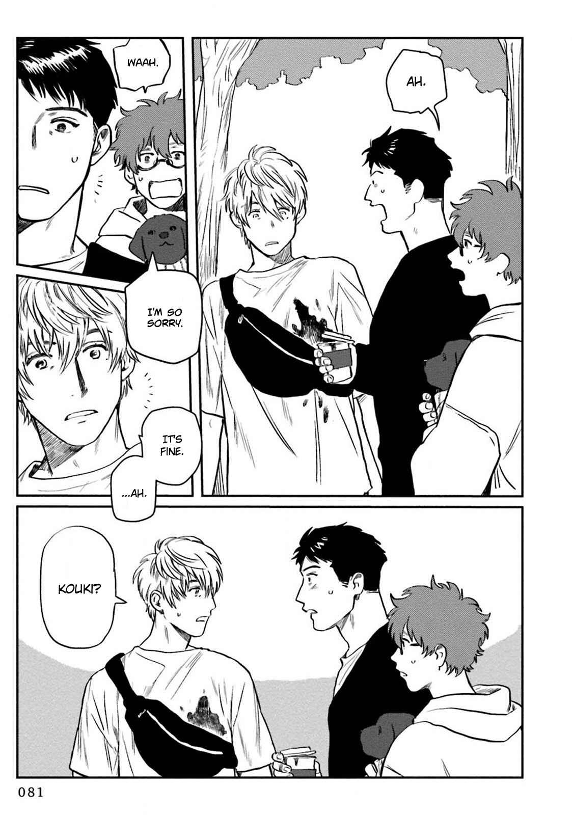 Page 10 Chapter 3 Amattare wa Inu mo Kuwanai