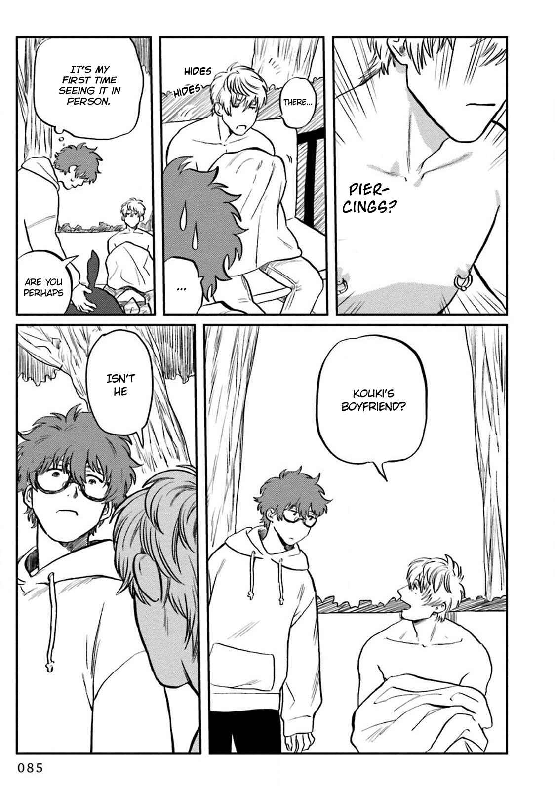 Page 14 Chapter 3 Amattare wa Inu mo Kuwanai