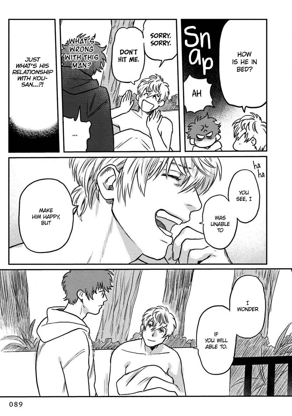 Page 18 Chapter 3 Amattare wa Inu mo Kuwanai