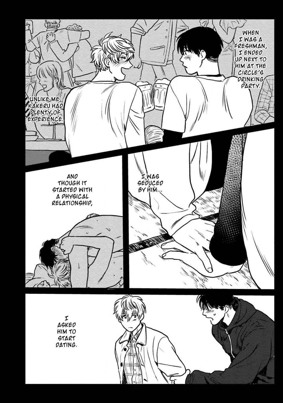 Page 23 Chapter 3 Amattare wa Inu mo Kuwanai