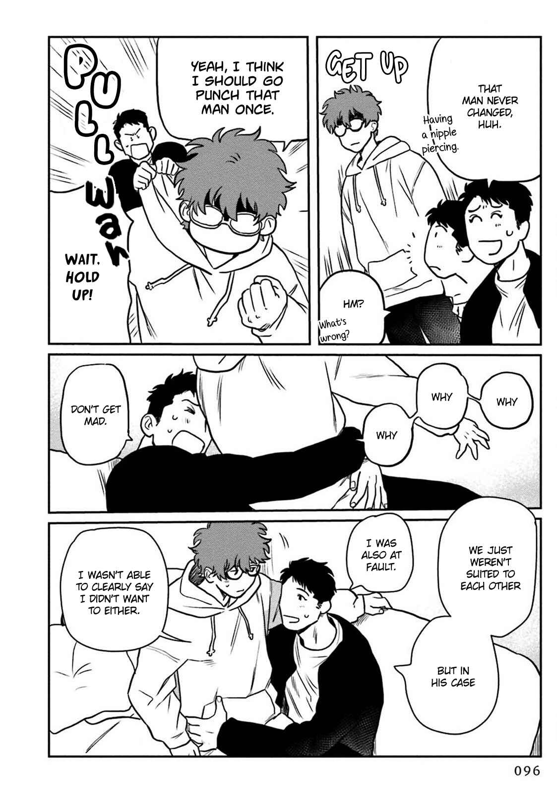 Page 25 Chapter 3 Amattare wa Inu mo Kuwanai