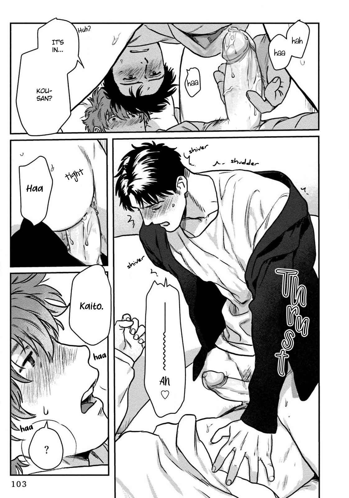 Page 32 Chapter 3 Amattare wa Inu mo Kuwanai