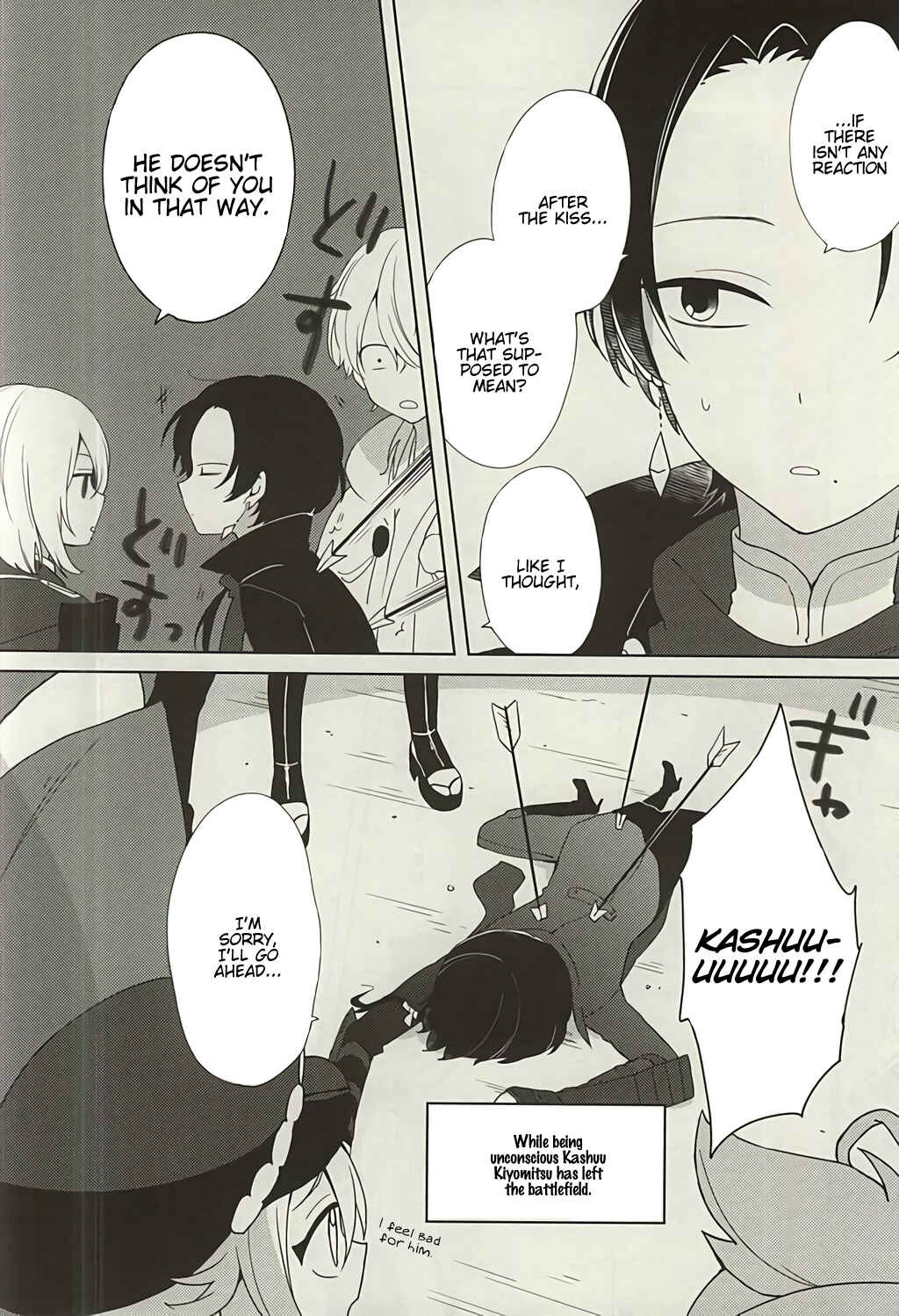 Page 16 Chapter Unknown_0fcb Touken Ranbu - Kamisama na Bokura no   (Doujinshi)