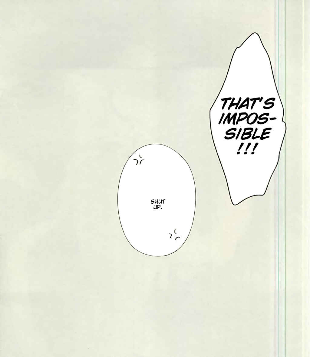 Page 25 Chapter Unknown_0fcb Touken Ranbu - Kamisama na Bokura no   (Doujinshi)