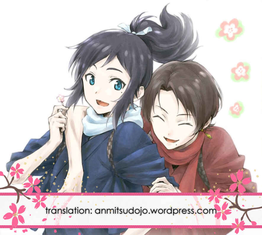 Page 27 Chapter Unknown_0fcb Touken Ranbu - Kamisama na Bokura no   (Doujinshi)
