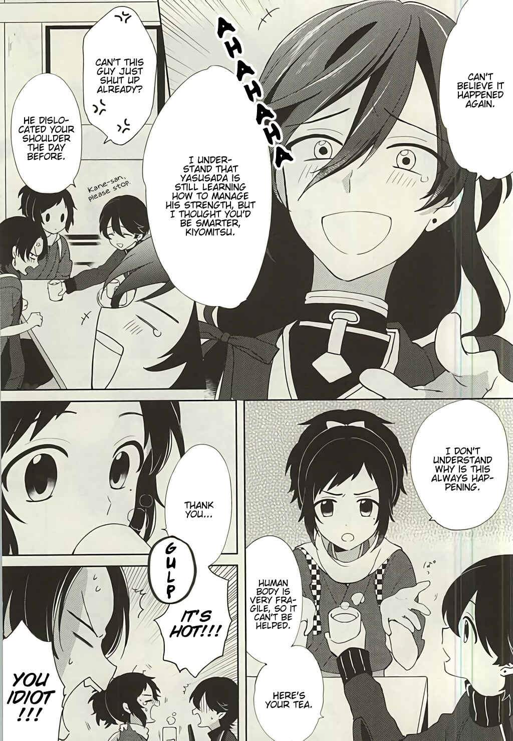 Page 5 Chapter Unknown_0fcb Touken Ranbu - Kamisama na Bokura no   (Doujinshi)