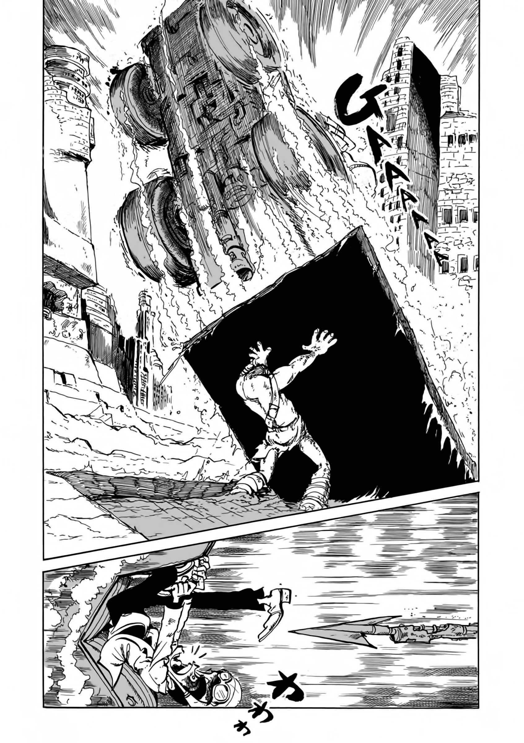 Page 10 Chapter Unknown_0926 Lupin III Part 3: Ore Ryuuha Nashi...!!