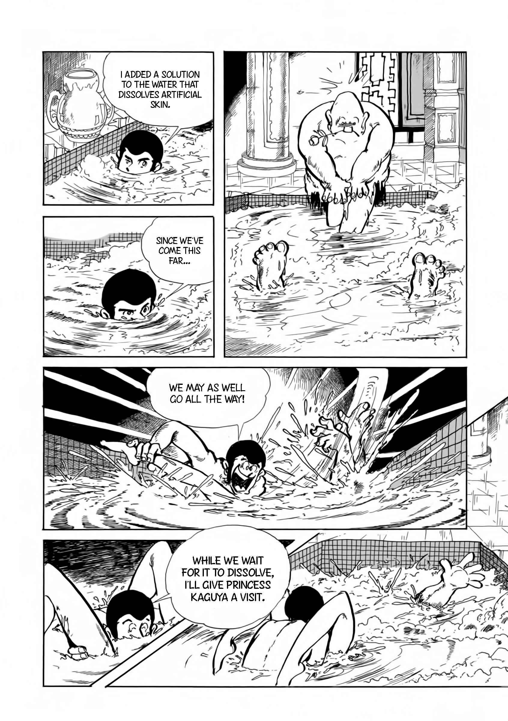 Page 27 Chapter Unknown_0926 Lupin III Part 3: Ore Ryuuha Nashi...!!