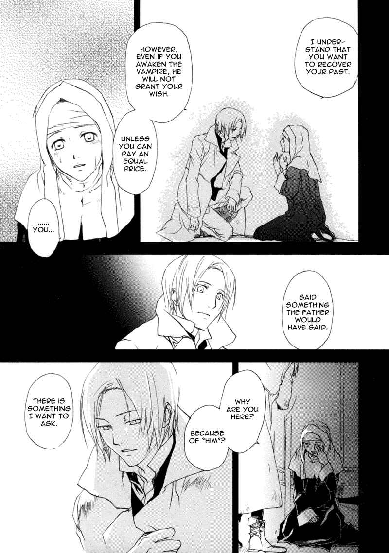 Page 18 Chapter 3.1 Crimson Cross ~Till Death Do Us Part~