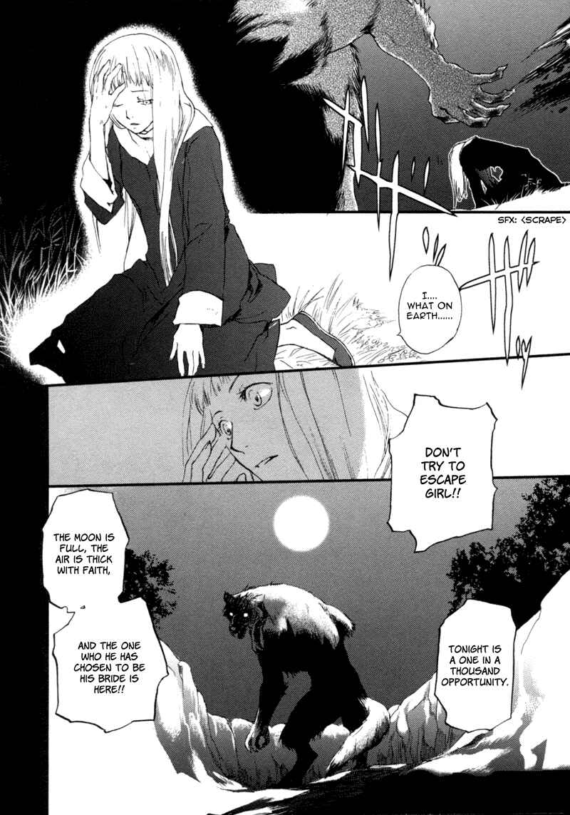 Page 31 Chapter 3.1 Crimson Cross ~Till Death Do Us Part~